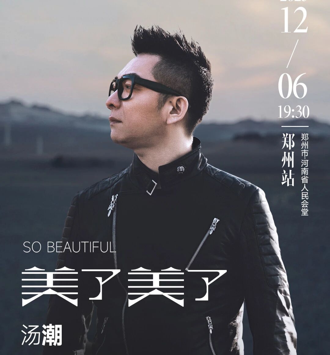 /uploads/image/2025/11/14/d7431853fc43b3eb4d4135263fd13d55.jpg 73e8a6a4c12df97a8a0916e177973c13.jpg