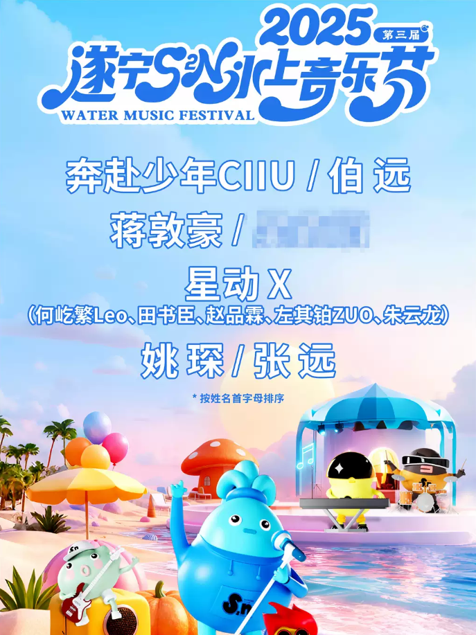 /uploads/image/2025/11/14/e592e08533e418bad3a60129c288f512.png image.png