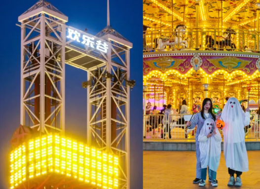 /uploads/image/2025/11/14/a26274198857a867ff2d17760c7d67d2.png /uploads/image/2025/11/14/a26274198857a867ff2d17760c7d67d2.png