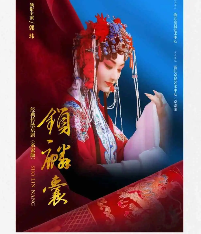 /uploads/image/2025/11/14/fdd59a0e36b88264a8957ffad0d0ddd5.png image.png