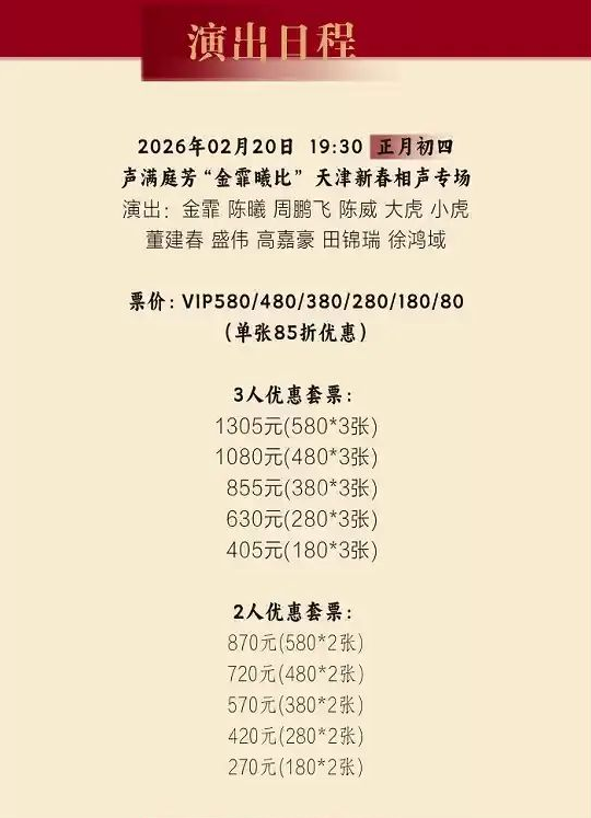 /uploads/image/2025/11/14/017d07647198f0ab726a24bbdfcd0a5f.png image.png