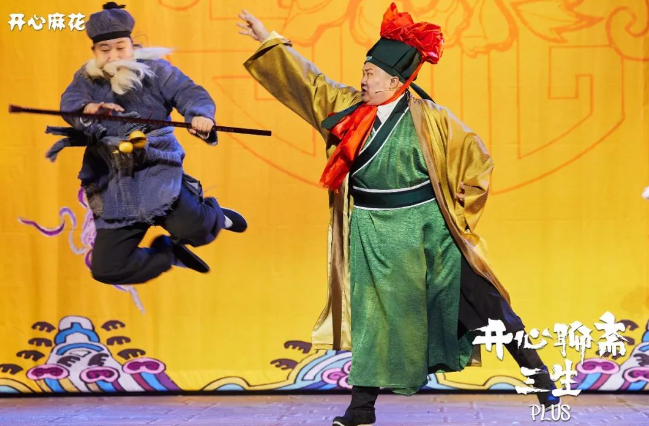 /uploads/image/2025/03/21/061e3ad44a8b2524f08c08b8b850fefc.png /uploads/image/2025/03/21/061e3ad44a8b2524f08c08b8b850fefc.png