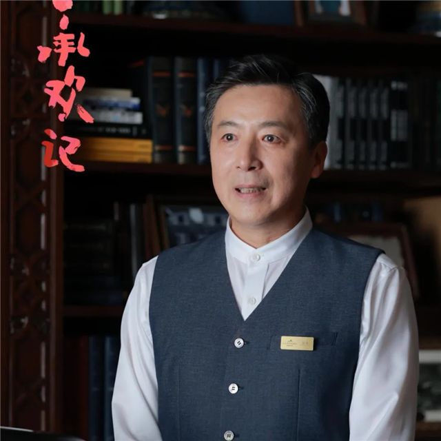 640_wx_fmt=jpeg&tp=webp&wxfrom=5&wx_lazy=1.webp (1).png