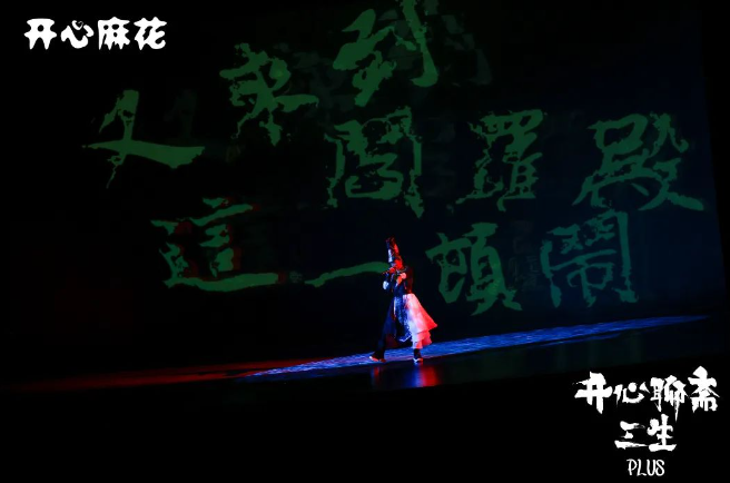 /uploads/image/2025/03/21/dfe2645b56a0088783949420f8a1d5c7.png /uploads/image/2025/03/21/dfe2645b56a0088783949420f8a1d5c7.png