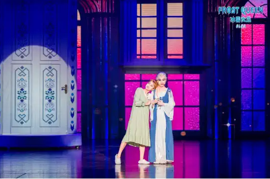 音乐舞台剧《冰雪女王：艾莎》中文版大连站