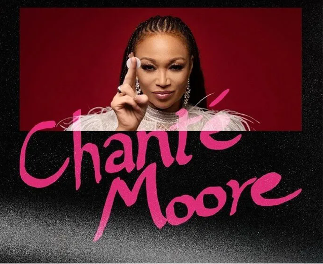 香缇莫灵魂之声演唱会上海站