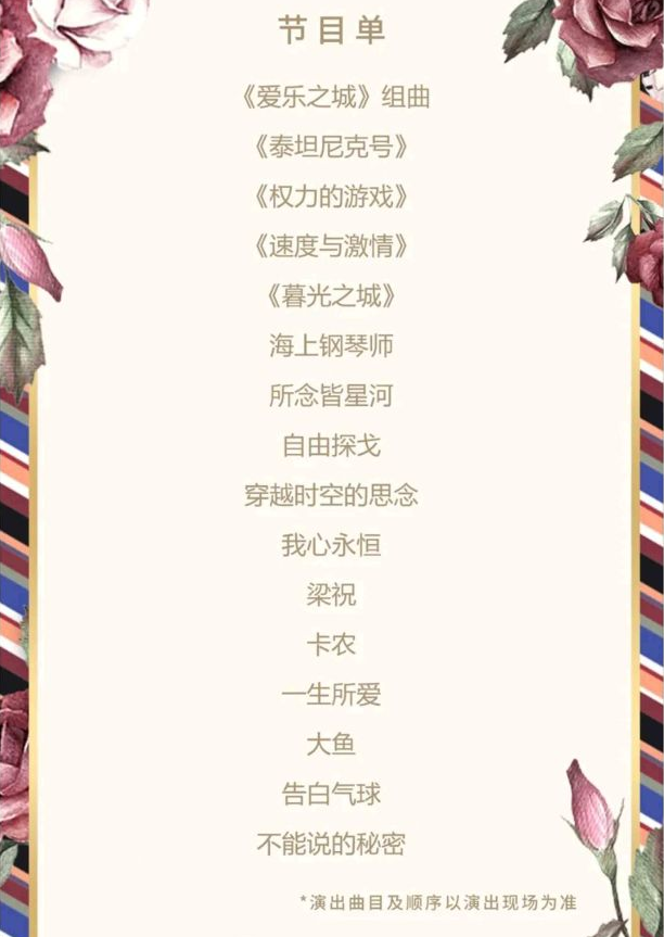 /uploads/image/2025/11/17/7995cea9bbd0ef42d7e4a6881265eddd.png 圖片.png