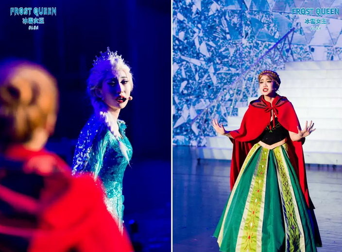 音乐舞台剧《冰雪女王：艾莎》中文版大连站