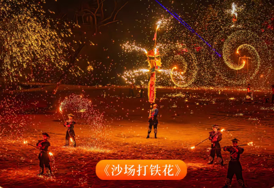 /uploads/image/2025/11/17/6afb8ad2e1e7ca61dc64bde7640c0a3e.png /uploads/image/2025/11/17/6afb8ad2e1e7ca61dc64bde7640c0a3e.png