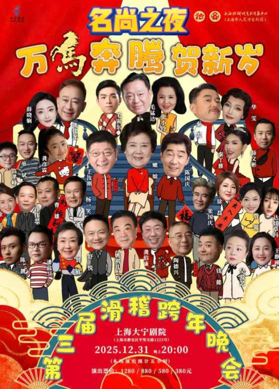 /uploads/image/2025/11/17/fa4453da60d65976bd7638c23d69da9d.png 图片.png