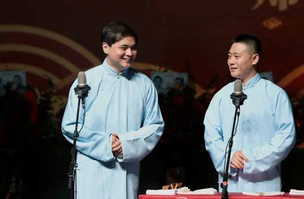 德云社高峰栾云平沈阳相声专场 德云社高峰栾云平沈阳相声专场