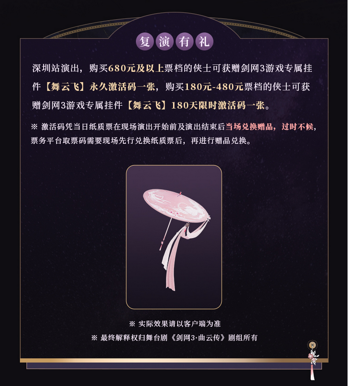 /uploads/image/2025/11/18/43f617e1bdf149a45634804ddafc5bc8.png 图片.png