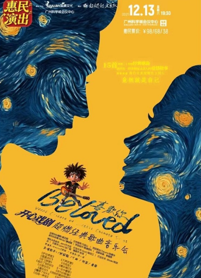 /uploads/image/2025/11/18/bbe96ad9237a4a868c8323b43eb79d60.png 图片.png