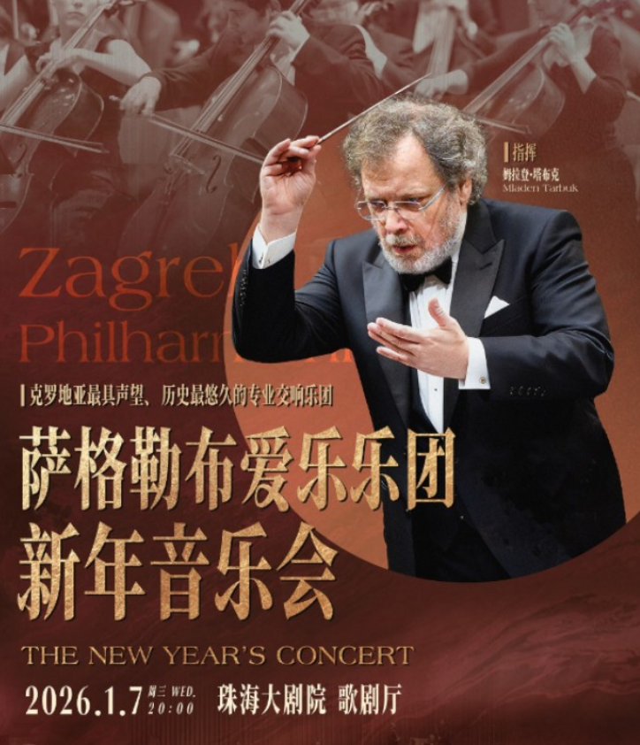 /uploads/image/2025/11/18/7eb52e942aacc333814b558534b3c52a.png 图片.png