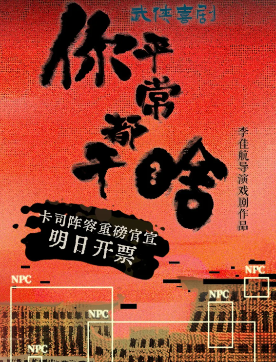 /uploads/image/2025/11/18/7430bd80c095b8dae7b48e8feeb3cc59.png 图片.png