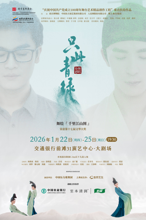 /uploads/image/2025/11/18/24178febd5e41f2d630acc6e6af6d7d7.png 99813-mnFyCNCyu3QoD.png