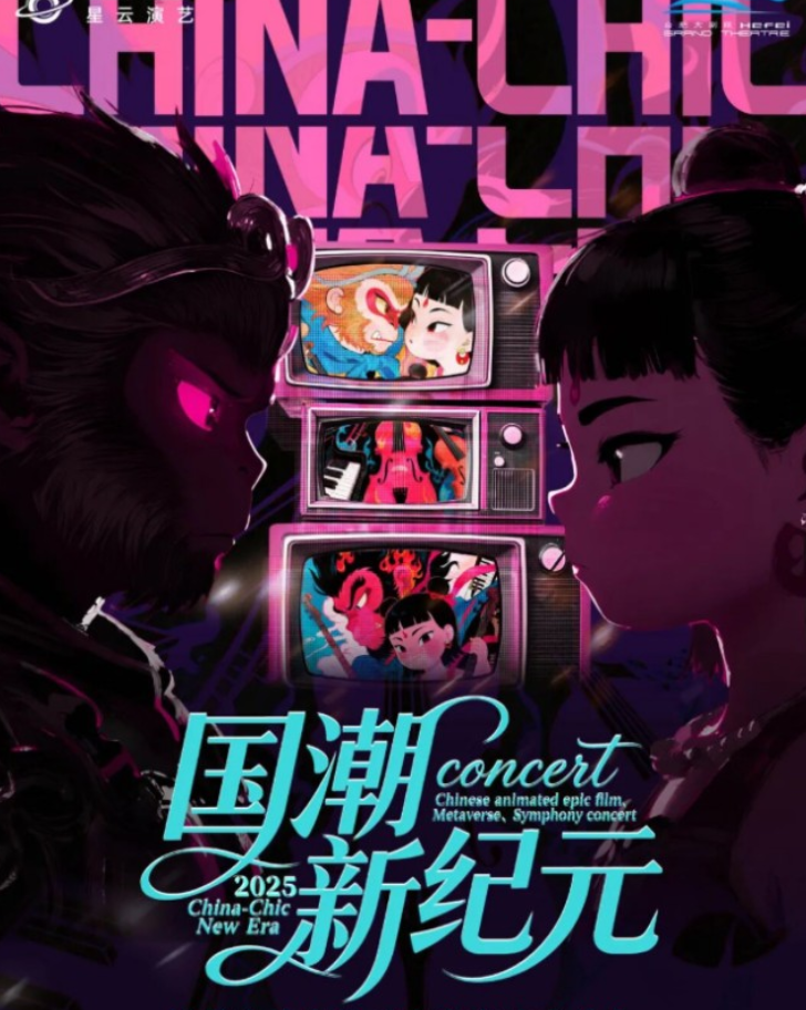 /uploads/image/2025/11/18/64768286cdade86bbbc101b378166c71.png 图片.png