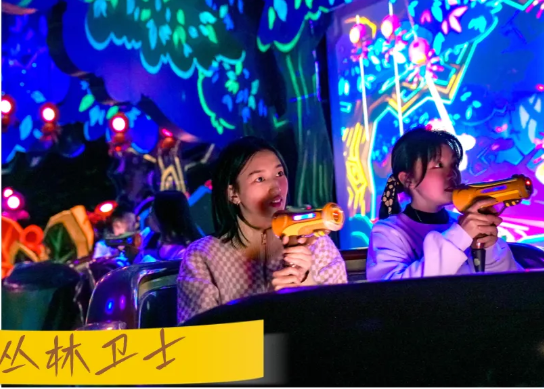 自贡方特恐龙王国