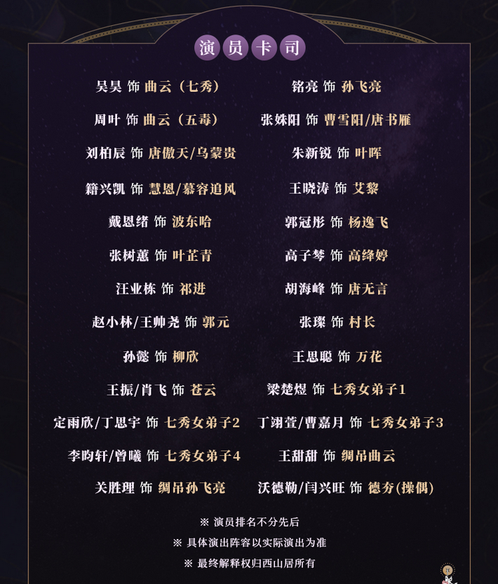 /uploads/image/2025/11/18/6d5b4abd9297e460fb5630e92fa0a739.png 图片.png