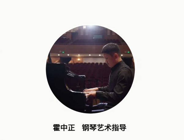 2026武汉时光合唱团新年音乐会 2026武汉时光合唱团新年音乐会