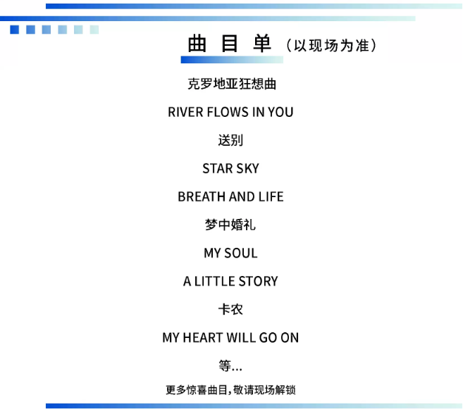 /uploads/image/2025/08/25/18c26fe7bfcc48dfdb2936420ba6793d.png image.png