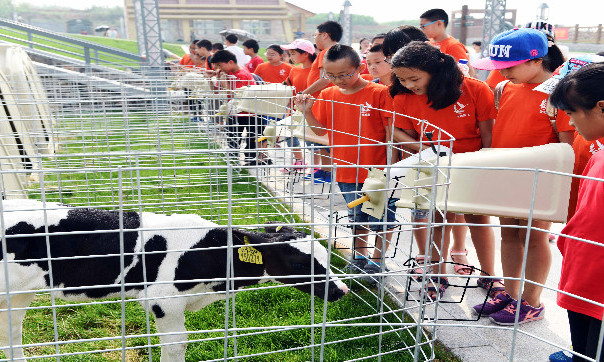 君乐宝优致牧场 君乐宝优致牧场