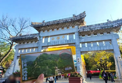 /uploads/image/2025/11/19/8683d97204670cb30ceec03e6f217685.png /uploads/image/2025/11/19/8683d97204670cb30ceec03e6f217685.png