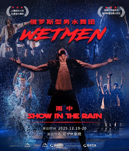 /uploads/image/2025/11/19/b7d55d231831889fad01475cd08855f5.png 34879-I7MHldhue5dbZ.png