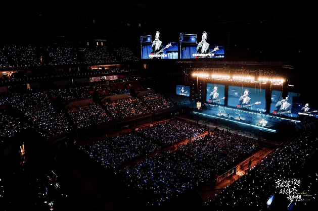 水木年华郑州演唱会