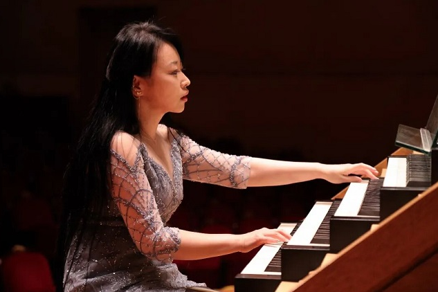 沈媛青岛管风琴音乐会