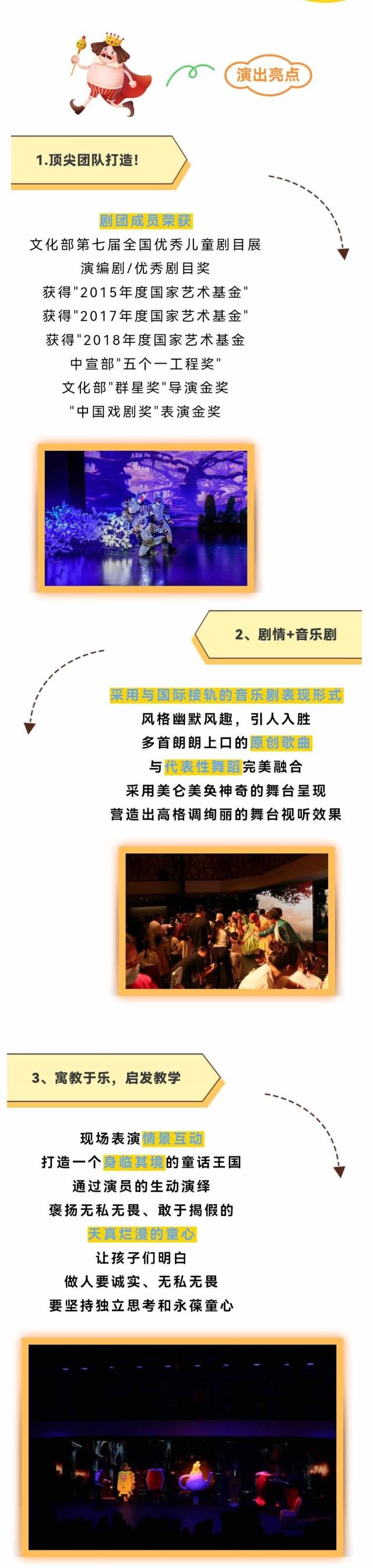 详情 - 副本 (4).jpg