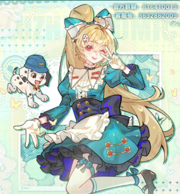 /uploads/image/2025/11/20/0db0205e5d7219e8064f0f889caccb84.png 图片.png