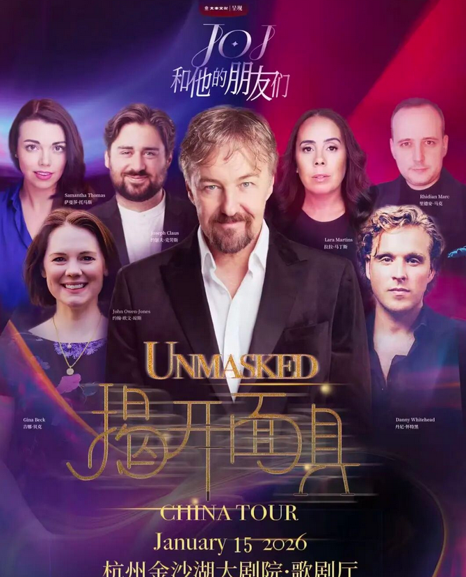 /uploads/image/2025/11/20/1de2a4165e56dea0bba336361c9d142a.png 图片.png