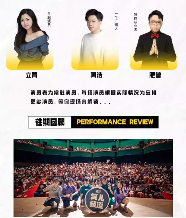 /uploads/image/2025/06/13/007185b79dc7a6dffa8c4a9194b5e528.png image.png