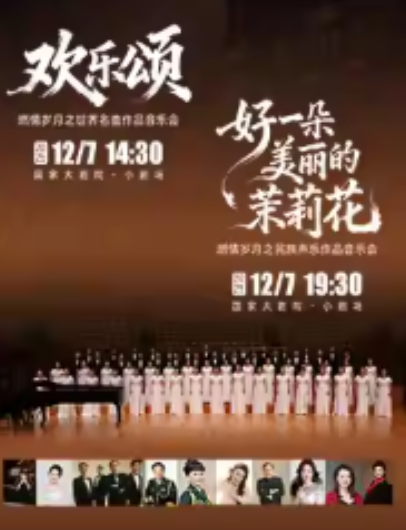 /uploads/image/2025/11/20/4cfaedd20d7118fec242025b9b581a0a.png 图片.png