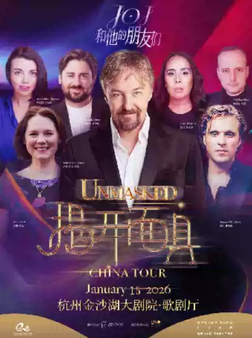 /uploads/image/2025/11/20/360a2cf470777f1eca615a8e7133c11b.png image.png