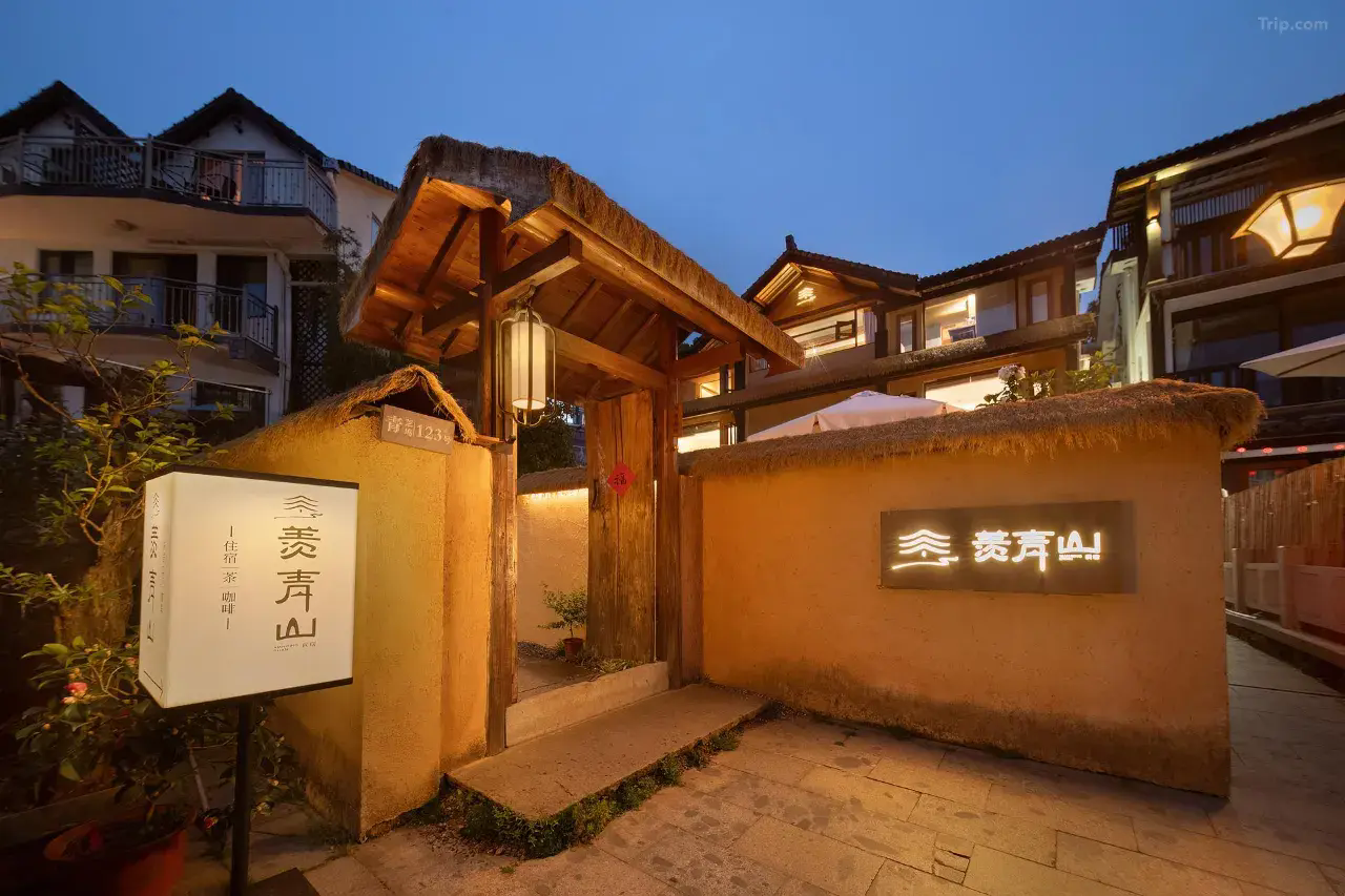 /uploads/image/2025/11/20/39533bb6f3619c8c1eb5f31b826ca846.png 1.webp (1).png