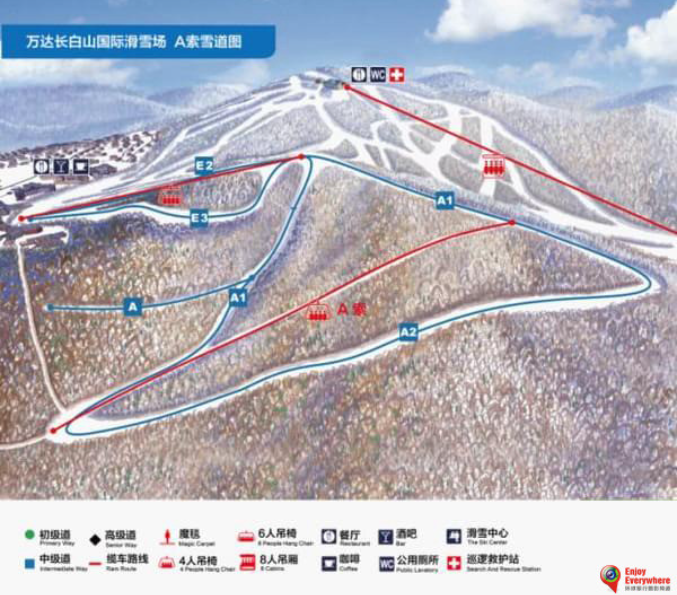 万达长白山国际滑雪场 万达长白山国际滑雪场