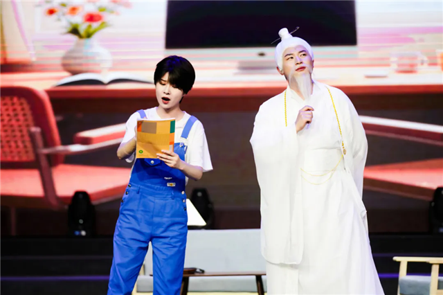 640_wx_fmt=jpeg&from=appmsg&tp=webp&wxfrom=5&wx_lazy=1.webp (1).png