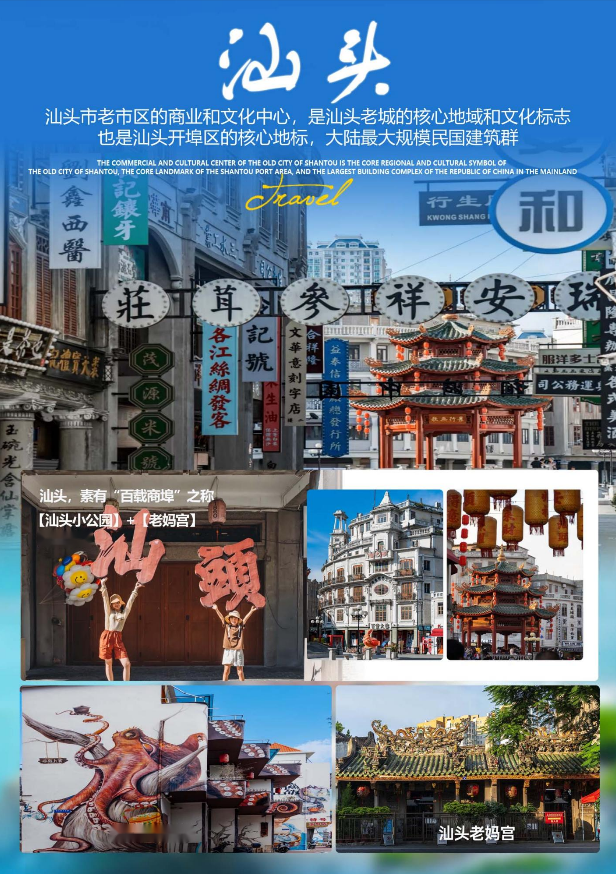 /uploads/image/2025/11/20/b1cb4331121d2f00458dbcc6790049df.png image.png