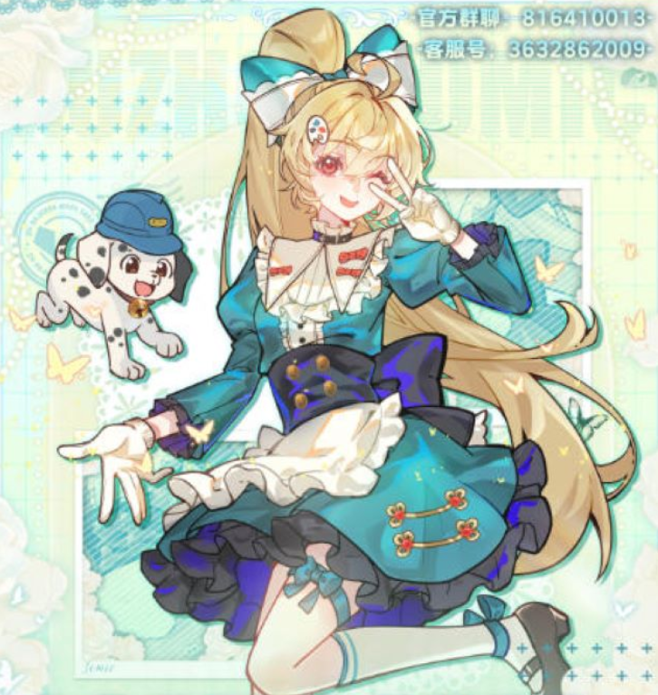 /uploads/image/2025/11/20/e52f0eef1a3ec199677f54a9673ab5c1.png 图片.png