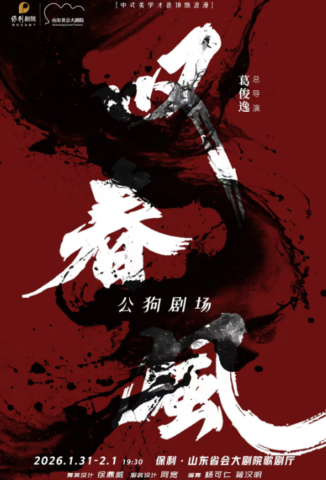 /uploads/image/2025/11/21/abfedc1661f491c6cc146e37498dc54c.png 43385-VQawgiyLD2UrX.png