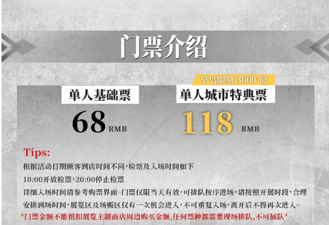 /uploads/image/2025/11/21/24b507638bf899fa0c37023231d2843e.png 图片.png