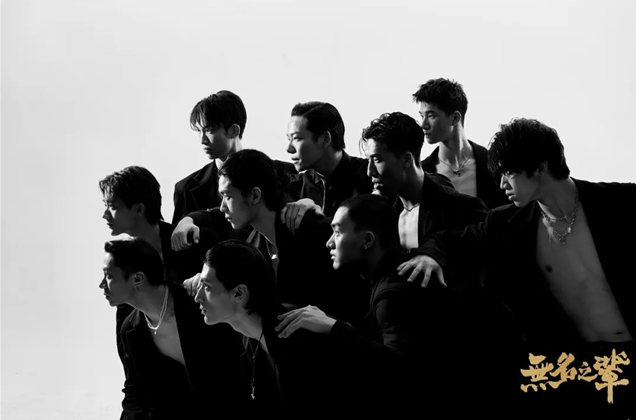 全男班现代舞秀《无名之辈》江门站