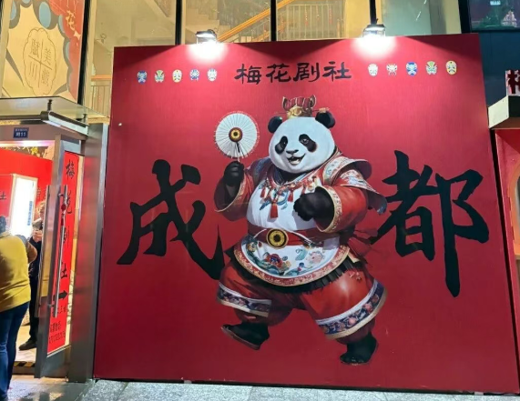 /uploads/image/2025/11/21/f20933b47090109c0ec55c80b3fb1b61.png /uploads/image/2025/11/21/f20933b47090109c0ec55c80b3fb1b61.png