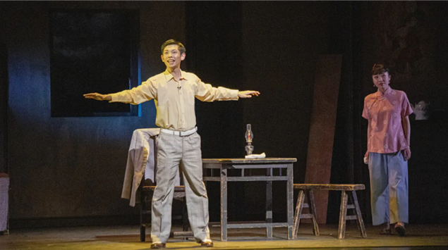 话剧《雷雨》邯郸站