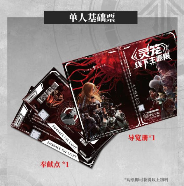 /uploads/image/2025/11/21/c38410428a5400deef80b9ff6ef4f3e8.png 图片.png