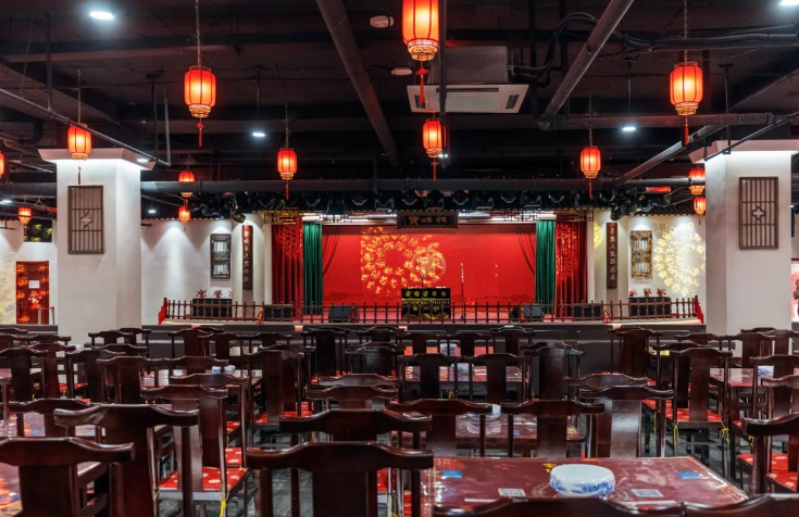 天津宝和轩相声茶楼