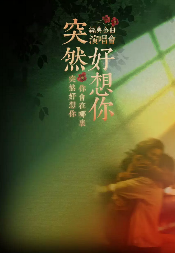 /uploads/image/2025/11/21/322cf13909def5db1d4db102a813c1f3.png 图片.png