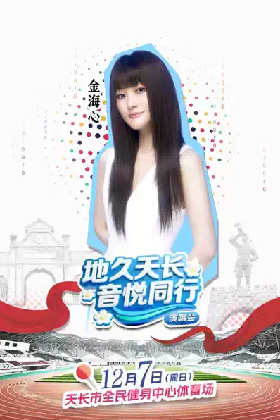 /uploads/image/2025/11/22/99cc11c8df7f18d1eb6e4f4e02c399ad.png 图片.png